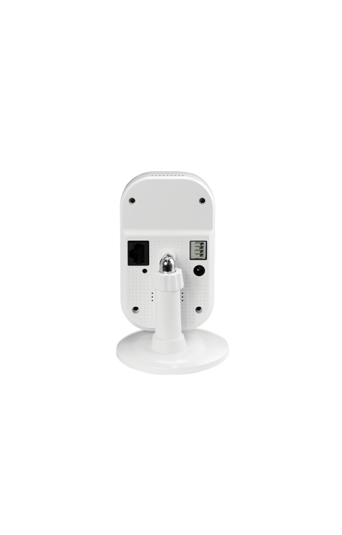 DZ-4444 2MP IP Küp Kamera